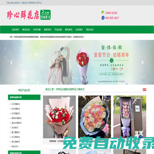天龍影院_熱門高清電影_最新電視劇_手機(jī)在線觀看
