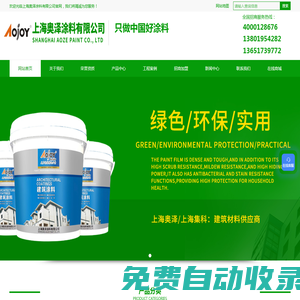 包裝設(shè)計(jì)，品牌策劃，海博視覺(jué)，品牌形象，VI設(shè)計(jì)，戰(zhàn)略定位 - 品牌策劃，海博視覺(jué)，品牌設(shè)計(jì)包裝，企業(yè)策劃，品牌設(shè)計(jì)