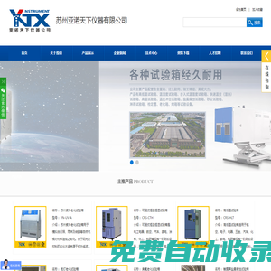 聚氨酯清掃器-毛刷清掃器-皮帶機(jī)-輸送機(jī)清掃器廠家-安徽華友精泰機(jī)電設(shè)備有限公司