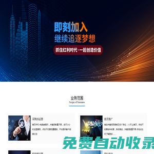 奇奇玩手機軟件-手機軟件_手機軟件下載_手機游戲_手機游戲下載_kids games