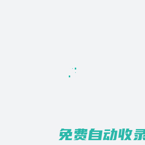 10xAI生產(chǎn)力