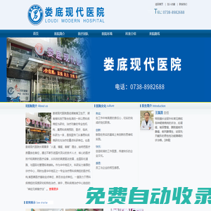 博學致遠文化傳媒-深圳市博學致遠文化傳媒有限公司