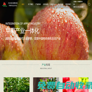 52skins開箱網(wǎng)-出金高的CSGO開箱網(wǎng)