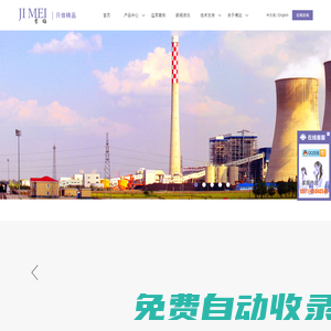 高壓熔斷器-深度限流-慢熔-PT熔斷-杭州博達電器有限公司