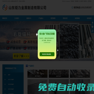 交通劃線,車(chē)庫(kù)劃線,地下車(chē)庫(kù)劃線,道路劃線施工,工廠停車(chē)場(chǎng)劃線-鄭州淑涵實(shí)業(yè)有限公司