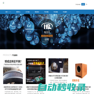 金年會-(中國)金字招牌,信譽(yù)至上