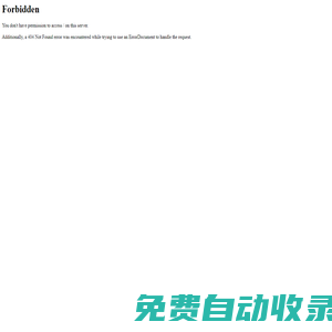 不銹鋼壓力表_耐震壓力表廠家_上海自動化儀表四廠-上海士業自動化儀表有限公司