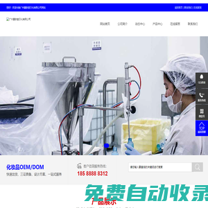 編織袋廠家，塑料編織袋生產廠家，附近編織袋廠電話，編織袋廠家直銷訂做聯系電話