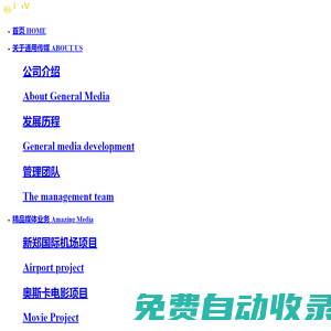 雷競技app下載官網-雷競技安卓app-雷競技app下載官方版