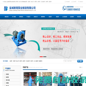 聯(lián)系我們-99公司客服開戶電話190-38688886   (99廳開戶辦理)