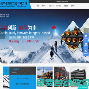世俱杯直播_拜仁慕尼黑VS奧克蘭城直播_世俱杯免費(fèi)高清無插件-24直播網(wǎng)