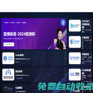寧國汽車租賃公司_寧國租車公司_寧國婚車出租-寧國市鑫龍汽車租賃服務(wù)有限公司