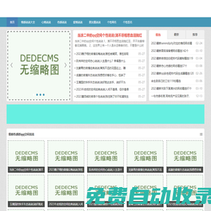 朋友圈傷感的句子說說心情短語-傷心的感情說說很現實的句子-情感心情說說網