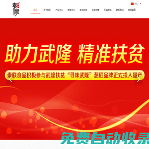 域名注冊_域名查詢_域名購買_域名申請_新網