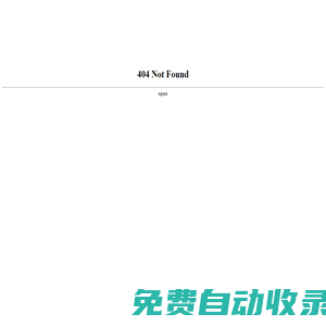 文心聚財網(wǎng)-財富分享交流平臺