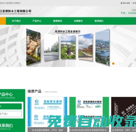 婷婷綜合在線精品_最新精品國偷自產(chǎn)在線_歐美在線精品國自產(chǎn)拍免費