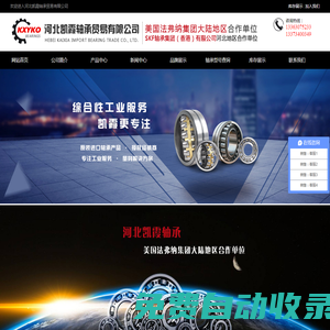 常州ug培訓(xùn)_常州cad培訓(xùn)_常州SolidWorks培訓(xùn)_常州ps培訓(xùn)_常州電腦培訓(xùn)-磁針教育
