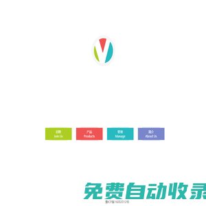 VeeTeam - 北京農(nóng)信通科技有限責(zé)任公司