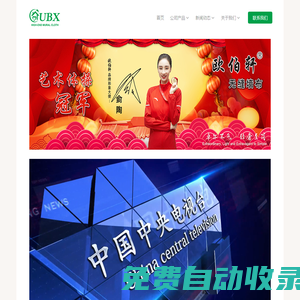 歐伯軒墻布_紹興龐榮墻布有限公司