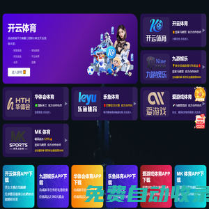 【米德百科網】- 專業的生活百科網，生活中的百科全書，實用的生活知識解答指南！