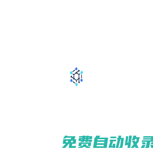 北京佐佑邦官網|節點安全檢測|等保2.0|北京佐佑邦科技有限公司