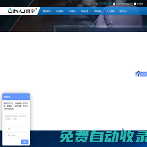 健身器材_健身器材廠家_健身器材招商_健身器材加盟_健身器材批發(fā)_健身器材代理_徐州威宇健身器材有限公司(官網(wǎng))