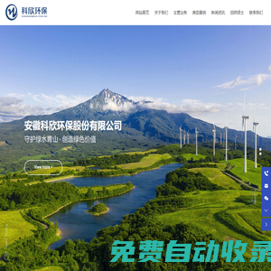 域名注冊(cè)_域名查詢_域名購(gòu)買_域名申請(qǐng)_新網(wǎng)