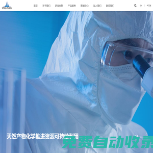 中山健民男科醫院【中山男科醫院】_中山男科醫院哪家好一些_中山正規男科醫院