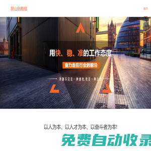 高考作文網(wǎng)-為高中生提供優(yōu)質(zhì)的作文指導(dǎo)和備考資訊
