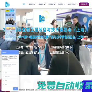 誠(chéng)邁科技 - 領(lǐng)先的操作系統(tǒng)專家