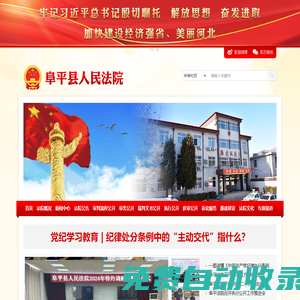 精煉設(shè)備|浸出設(shè)備|榨油設(shè)備|脫蠟設(shè)備|動物油設(shè)備|米糠膨化設(shè)備|廢輪胎煉油設(shè)備|生物油設(shè)備|開封搏達(dá)糧油糧油機(jī)械制造有限公司|【官網(wǎng)】