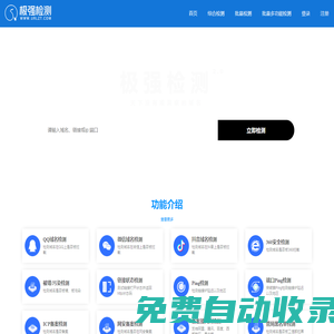 汽車知識網-專業分享汽車方面知識大全
