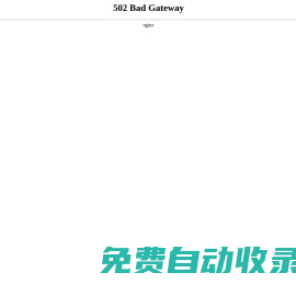 學帆高考-專業(yè)的高考學習資料網(wǎng)站