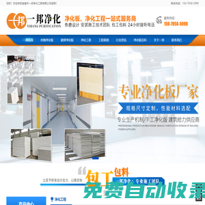 億德體育最新版下載(中國)官方網站IOS/安卓通用版/手機app.