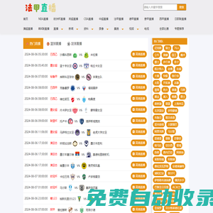 上海印務公司_商務活頁本_雜志印刷報價_臺歷年鑒制作_上海禮盒包裝價格_上海昊魅印務科技有限公司