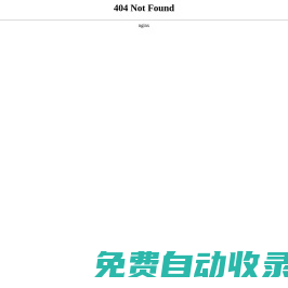 小學(xué)生作文 - 優(yōu)秀小學(xué)生作文網(wǎng)