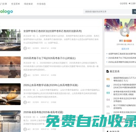 瀚星工場(chǎng) | 明星動(dòng)態(tài)、影視熱點(diǎn)、娛樂八卦全天候追蹤