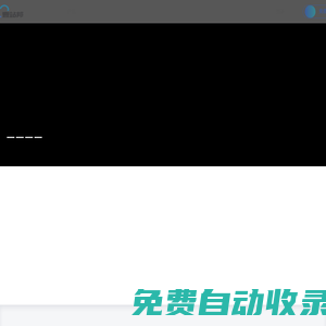 壹站邦科技云服務中心-騰訊云代理、阿里云代理、天翼云代理、AWS代理、谷歌云代理 | CDN加速 | 云服務器 | DDoS防護 | 安全加速 | GPU服務器