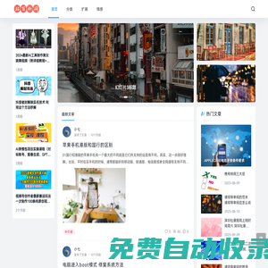 廣州家裝公司_裝修設(shè)計(jì)一體_想省心就來(lái)歐克裝修網(wǎng)