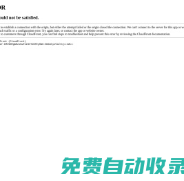 北京北科驛唐科技有限公司-工業(yè)物聯(lián)網(wǎng)方案供應(yīng)商