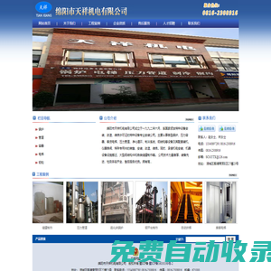 幼兒園設計_幼兒園設計公司-希園幼兒園設計