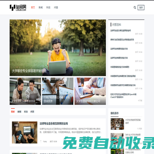 壘閱網(wǎng) - 為創(chuàng)業(yè)者提供內(nèi)驅(qū)力