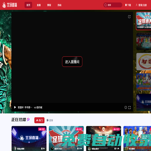 筑誠網絡 - 為奮斗者提供學習交流創業心得