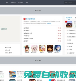 云社通 - 全國(guó)社保/醫(yī)保、就業(yè)/人才/檔案、勞動(dòng)監(jiān)察/仲裁、住房公積金服務(wù)機(jī)構(gòu)查詢平臺(tái)！