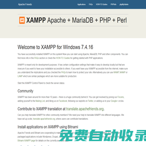 壹加軟件專業(yè)CAD二次開(kāi)發(fā)個(gè)性定制助力企業(yè)創(chuàng)新設(shè)計(jì)