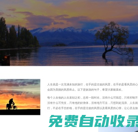手機(jī)游戲下載_安卓手游免費(fèi)下載_熱門手游排行榜 - 第七下載站