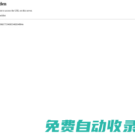 首頁_PCEVA,PC絕對領域,探尋真正的電腦知識