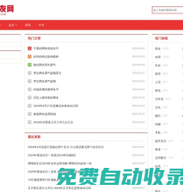 im電競(jìng)·(中國(guó))電子競(jìng)技平臺(tái)