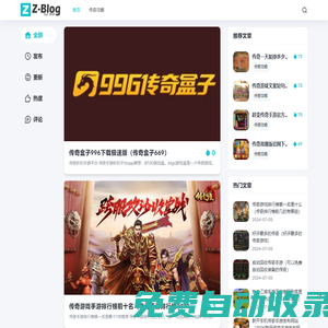 承越體育知識 - 體育新聞一網(wǎng)打盡