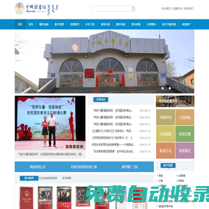 重慶數道科技-水泥運輸企業信息化倡導者,供應鏈金融數據服務商